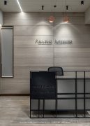 Workspace with a Timeless Appeal | Amazing interiors - The Architects Diary