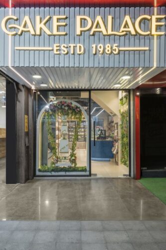 Eclectic Mélange of Antiquity and Modernity | Behold Design Studio ...