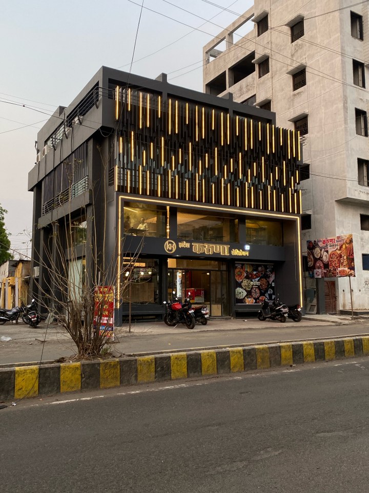 hotel in solapur