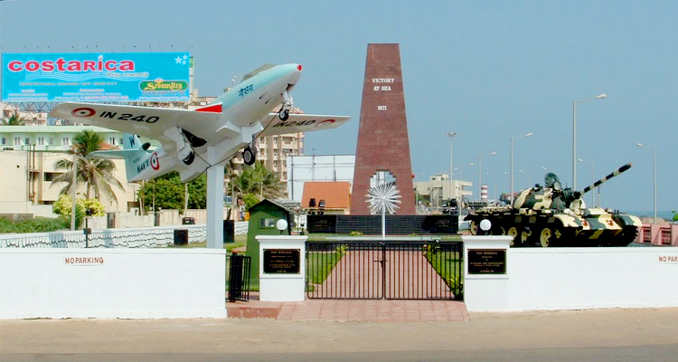 Sea War Memorial, Vizag