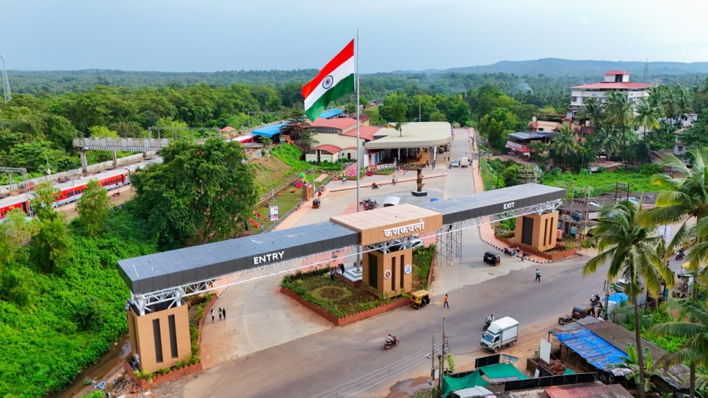 Konkan Railway Station