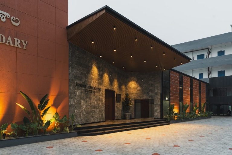 The Facade Material of JKC College, Guntur Adds To Its Architectural ...