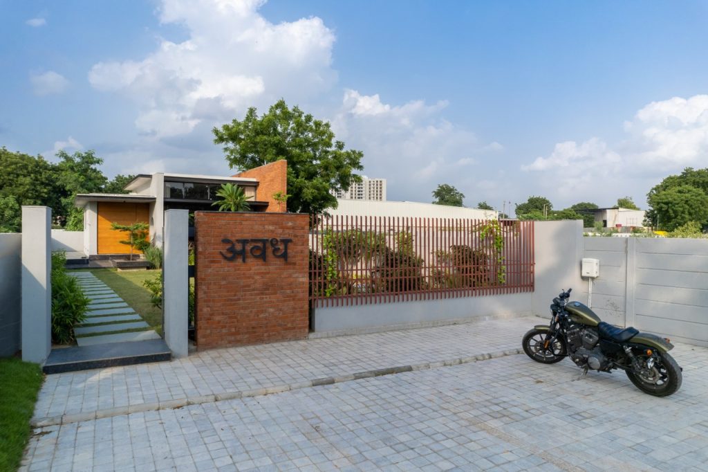 office with garden    