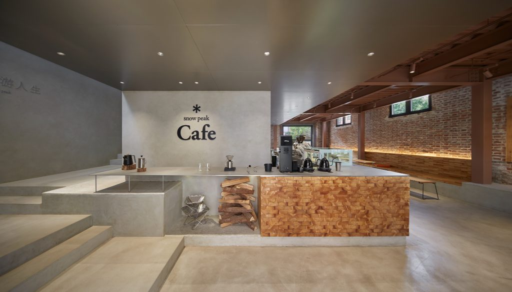 industrial cafe