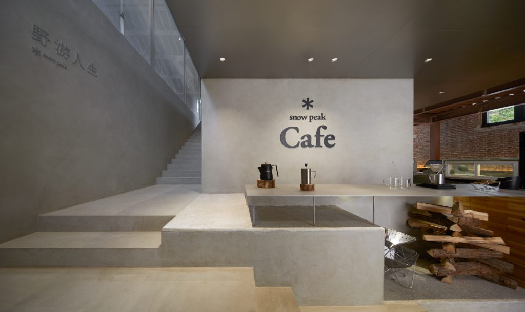 industrial cafe