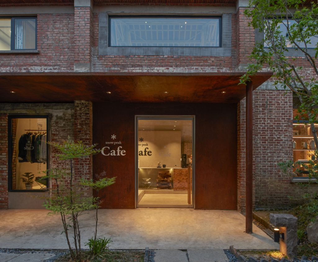 industrial cafe