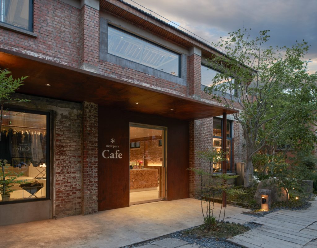 industrial cafe