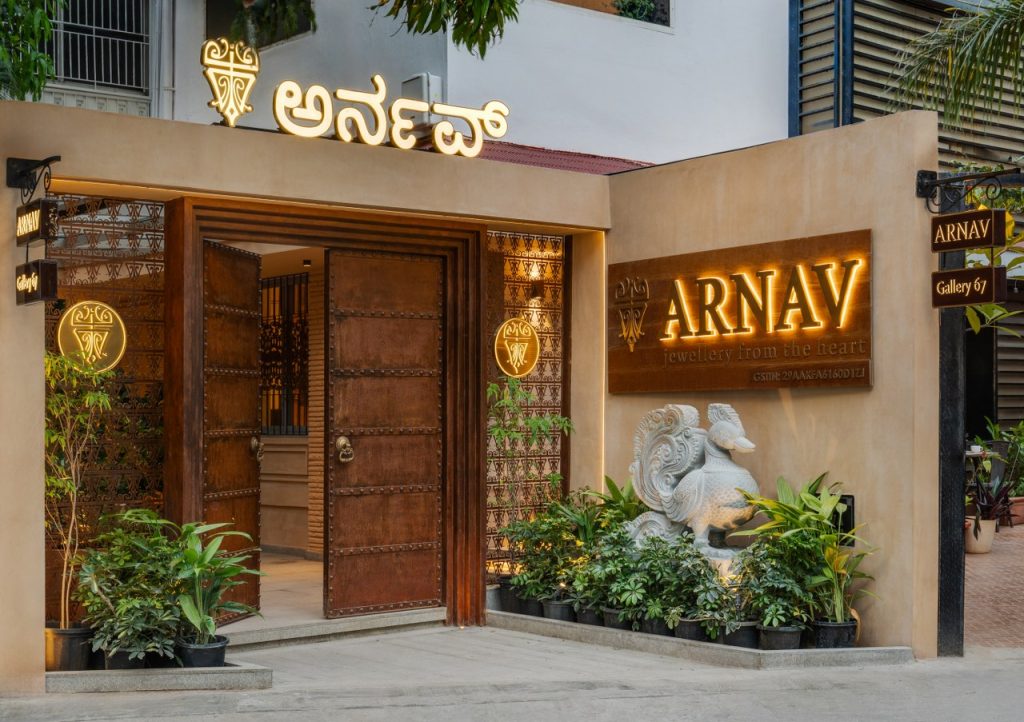 retail shop design