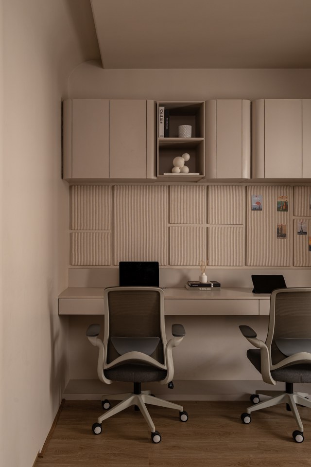 soft minimalism