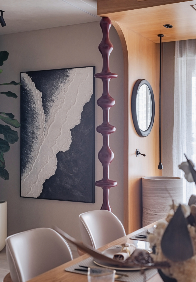 interior project