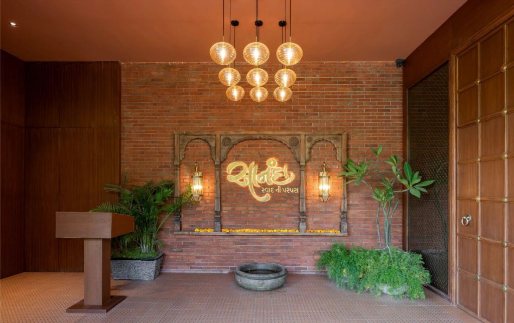 restaurant interiors