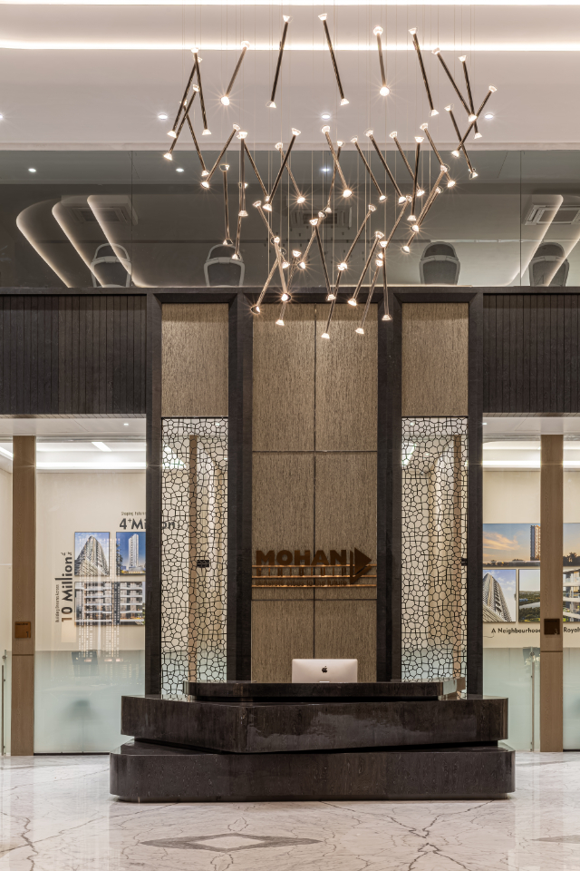 sales office