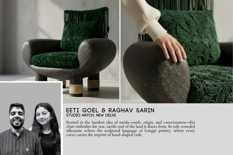 Design Competition