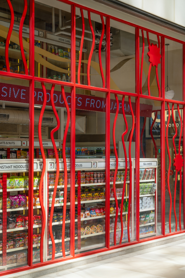 asian store