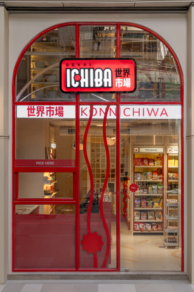 asian store
