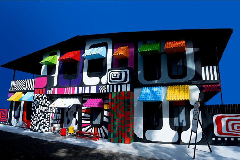 Bold Colours And Geometry Come Alive In This Airbnb Design | Parking ...