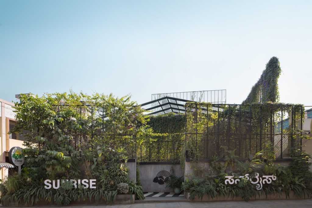 Garden Restaurant