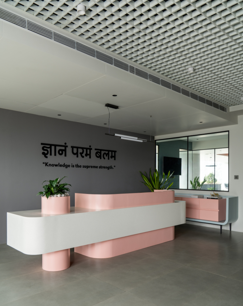 learning center
