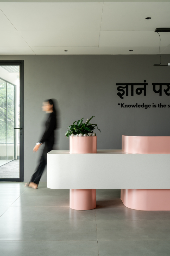 learning center
