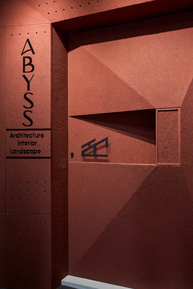 Architects office