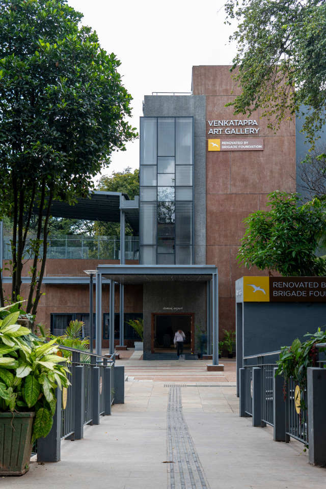 venkatappa art gallery