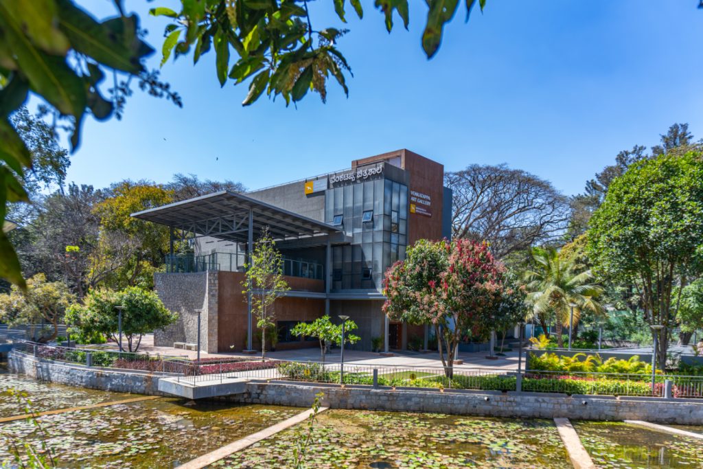 venkatappa art gallery