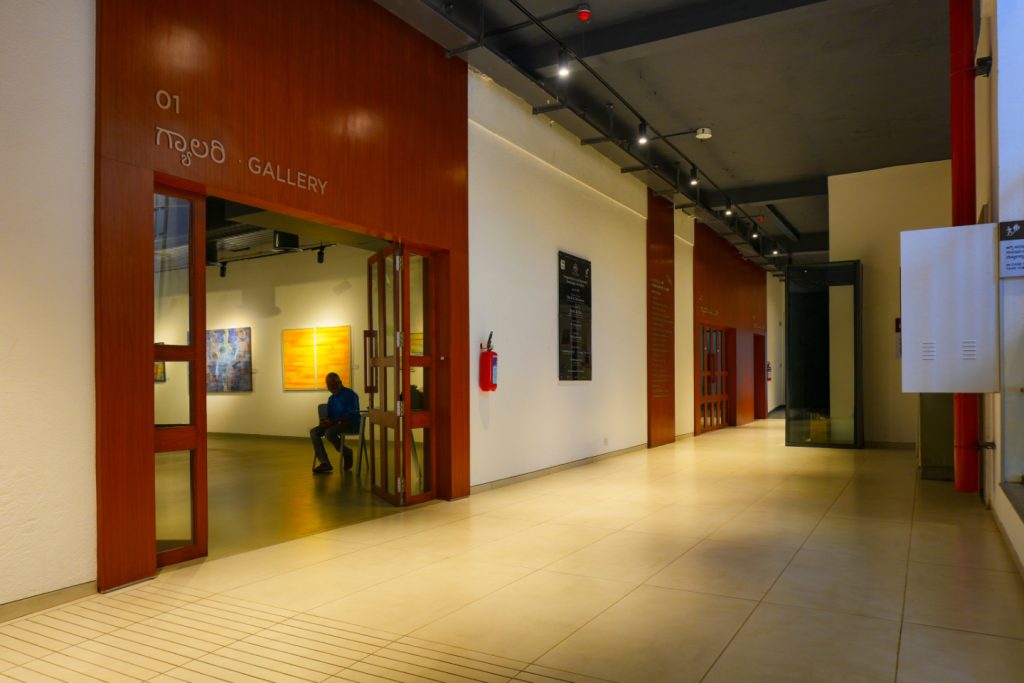 venkatappa art gallery