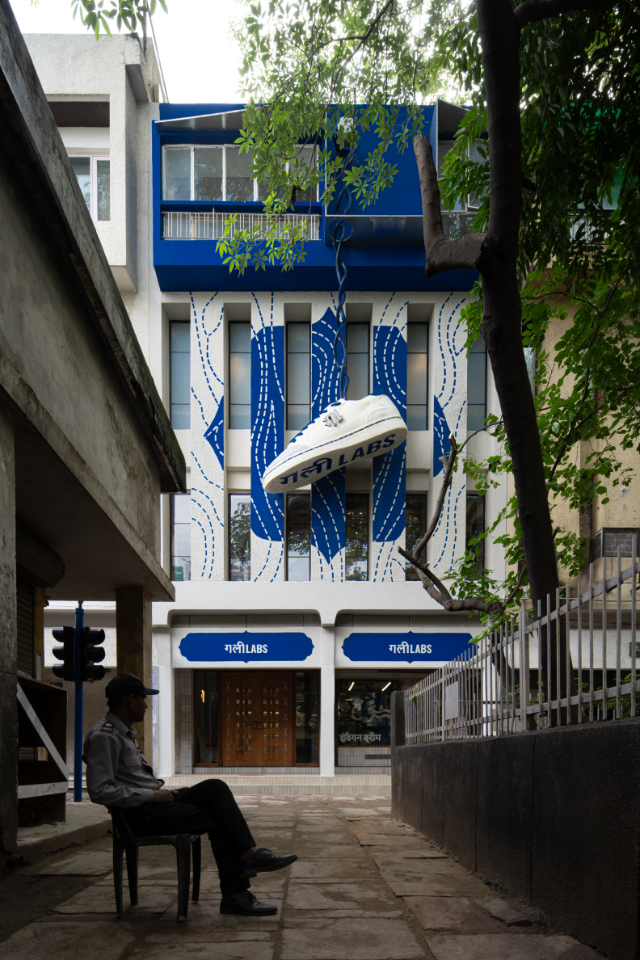 retail space