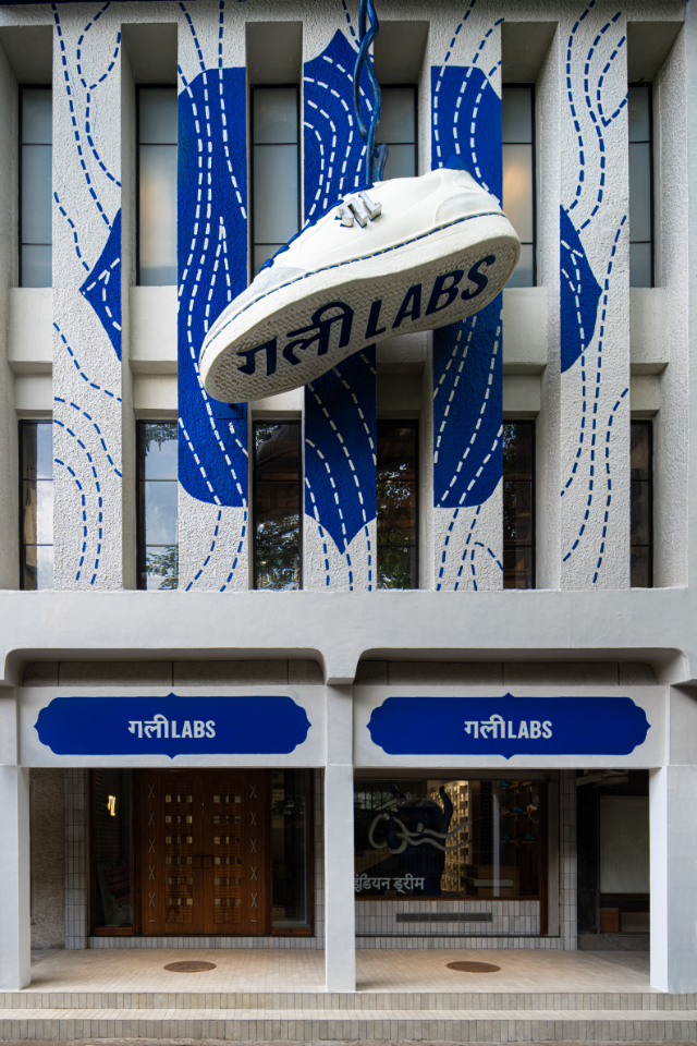 retail space