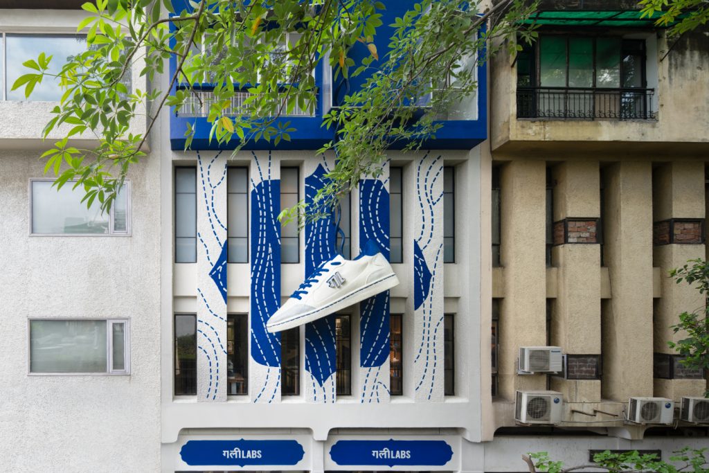 retail space