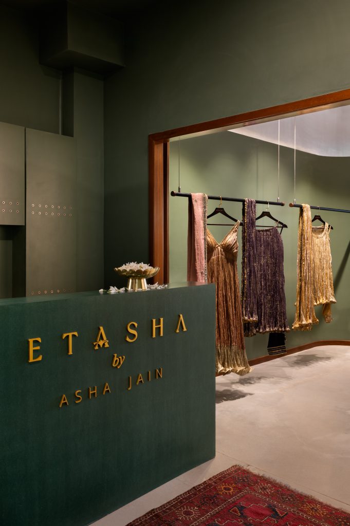 retail project