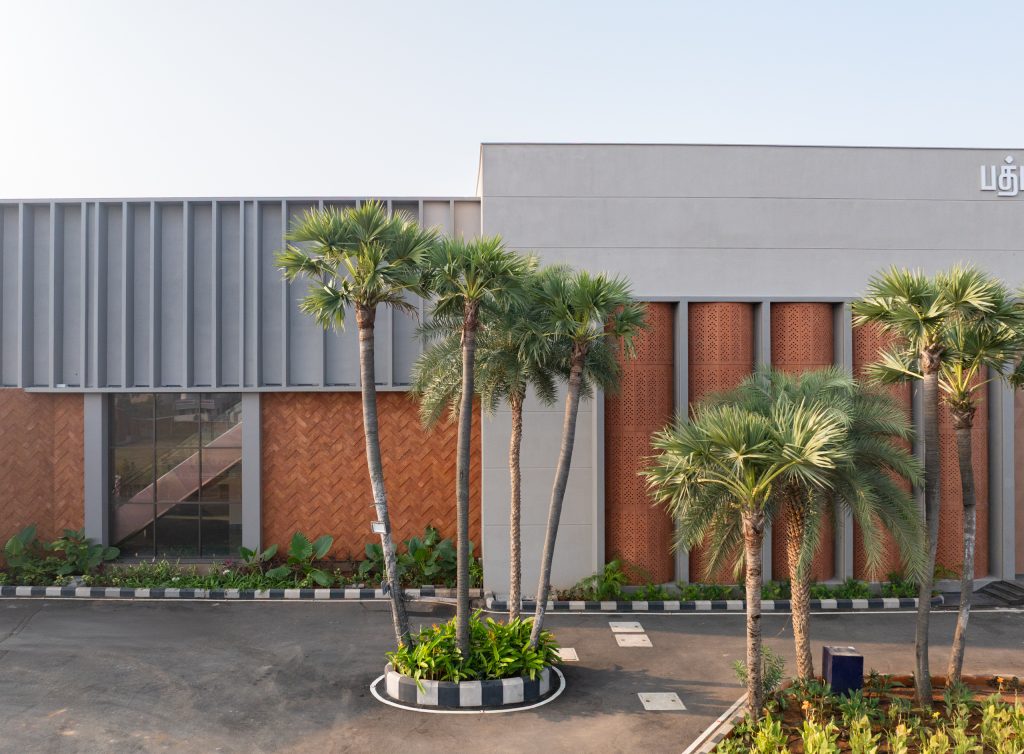 convention centre