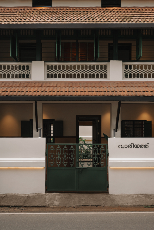 library cafe