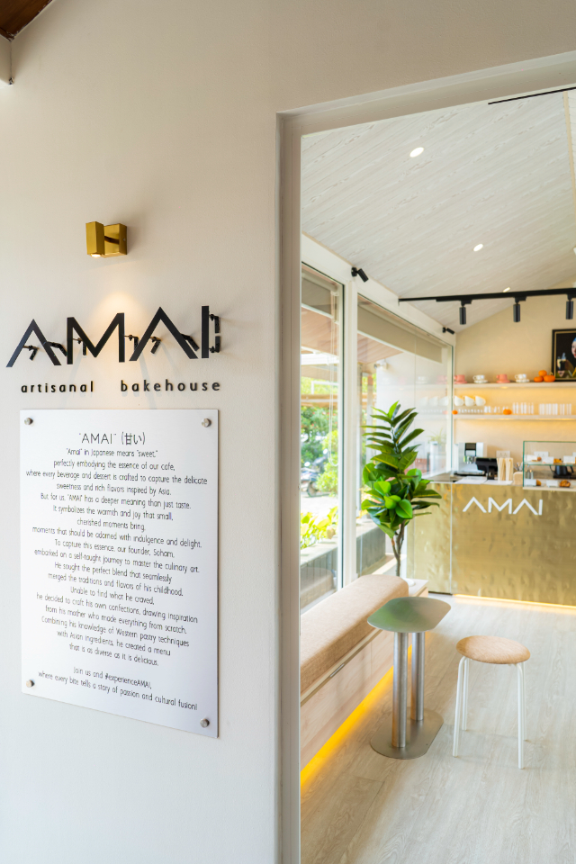 Artisanal Bakehouse