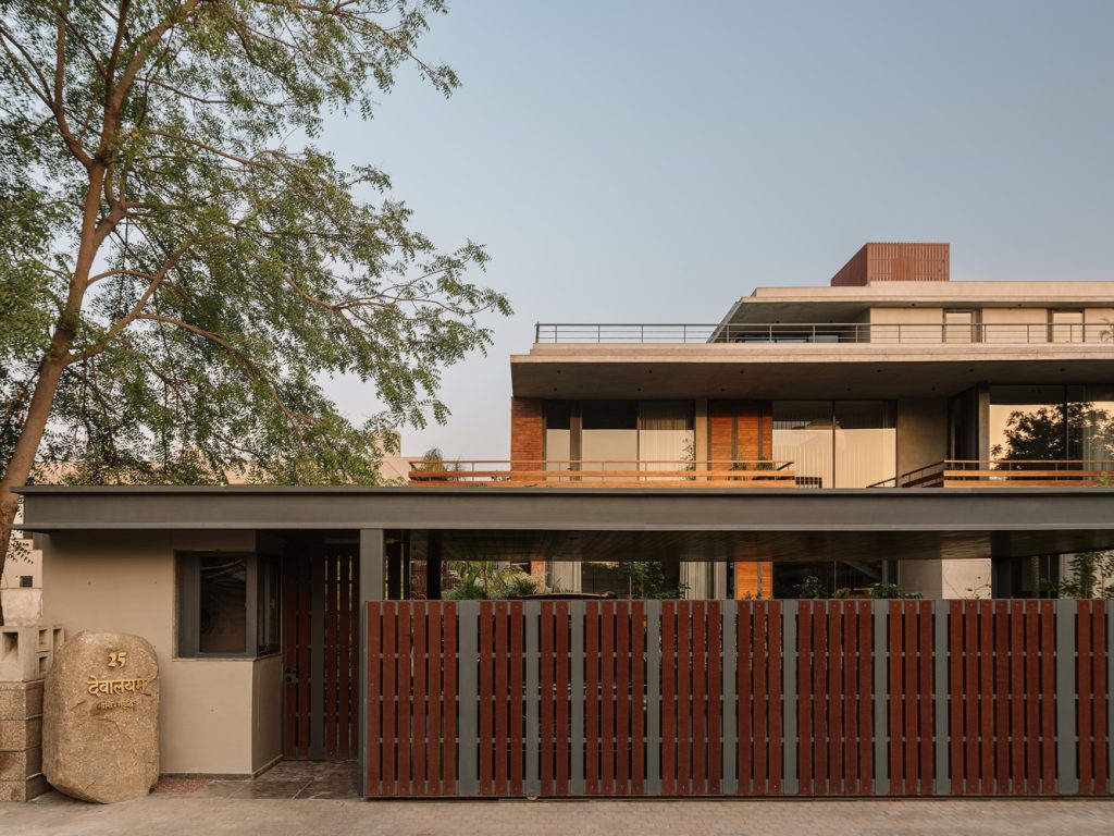 green court