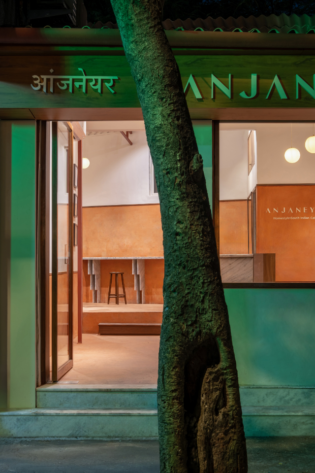 neighbourhood cafe