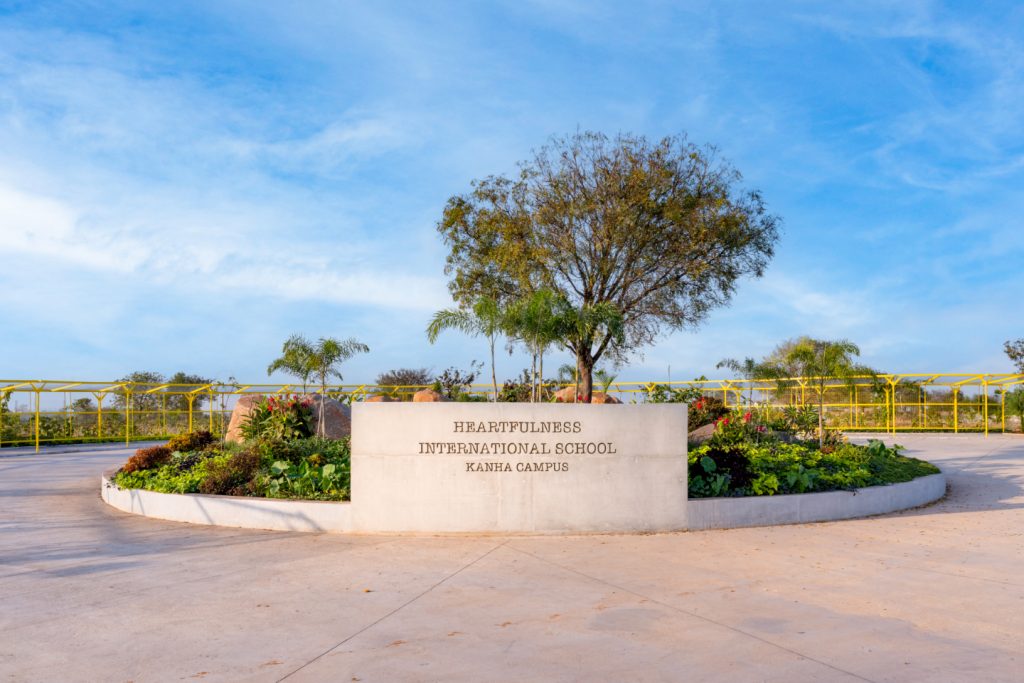international school